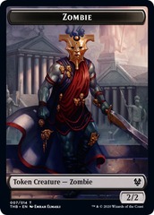 Zombie Token - Foil
